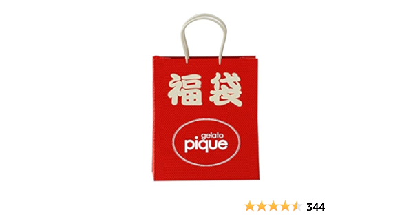 Amazon ジェラート ピケ Gelato Pique 21年 Happybag 6点セット Pfkb レディース Pnk F 福袋 通販