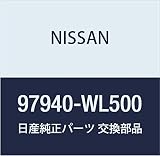 NISSAN (日産) 純正部品 アクチユエーター アッセンブリー オート スライド ドア RH エルグランド 品番97940-WL500