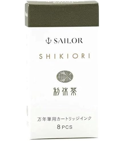 Amazon | セーラー万年筆 カートリッジインク SHIKIORI-四季織- 野山の