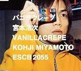 �o�j���N���[�v