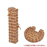 ウォータービューラージ ブリックポールL+補助蛇口+丸型ブリックパンLセット アンティークナゲット