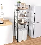 CCYCCL ゴミ箱ラック【上下調整可･スライドトレイ付き】 ゴミ箱 棚 キッチンラック レンジラック ４段 レンジボード 収納ラック 幅60cm × 奥行き40.5cm × 高さ172cm 食器棚 トースターラック トースター台 炊飯器置き台 家・職場・キッチン・倉庫などに大活躍 おしゃれ (可動棚・ブラック)