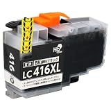 【エコスロ】ブラザー用 互換 LC416XLBK ブラック 大容量 互換インク 顔料 DCP-J4143N MFC-J4443N MFC-J4543N DCP-J4140N MFC-J4440N MFC-J4540N MFC-J4940DN 対応【残量表示/ICチップ付】
