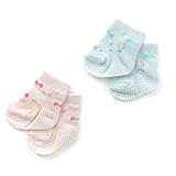 BABBLE BOON ソックス (7～10cm) キムラタンの子供服 (69805-163) ピンク 7～8