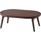 折脚コタツ [W100 x D60 x H36cm] 家電 空調・季節家電 電気暖房 こたつ・暖房テーブル