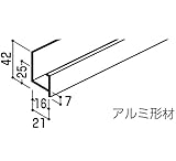 Ykk ap　アルミ外装材　専用部材　アルカベール　深絞りシリーズ　ロカ　ストーン　ヨコ廻り縁2型　1本　TX YSA KY2-1-HV 『重ね貼りで手軽。外壁リフォームに』 フロストベージュ