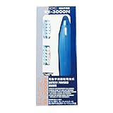 ラビット 電動消しゴム アダプター式 RE-5000N | 文具百貨