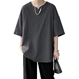 [Anzn] tシャツ メンズ 半袖 大きいサイズ 無地 ラウンドカット おしゃれ ゆったり 夏服 メンズ tシャツ 通気性 柔らかい 快適 肌着 カットソー hui-2XL