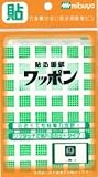 ミツヤ 貼る画鋲シール ワッポン カクガタ 緑 （WAP48-CB-GR）