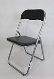 ミーティングチェア　折りたたみ　 パイプ椅子　会議イス　ブラック lh-005 bk