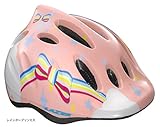 LAZER レイザー HELMET 2016 MAX＋マックスプラス 子供用ヘルメット レインボープリンセス HMT39406