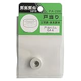 杉田エース 戸当りゴム GA-6 PA-286