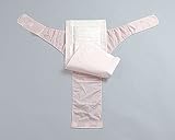 産直パッド ソフラレックス№5 50包セット