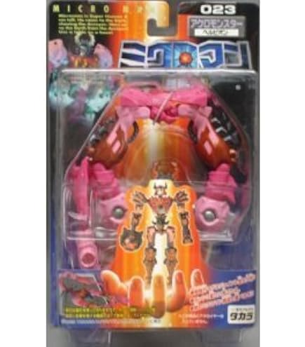 Amazon.co.jp: ミクロマン超磁力システム 024 アクロモンスター