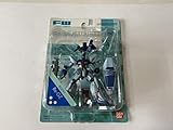 FW アルティメットオペレーションプラス5 RGZ-91 Re-GZ 《食玩》