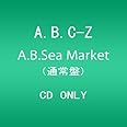 A.B.Sea Market(通常盤)