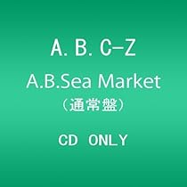 A.B.C-Z/Twinkle Twinkle A.B.C-Z〈初回限定盤〉 Twinkle Twinkle A.B.C-Z 【CD付き初回限定盤】 : A.B.C-Z