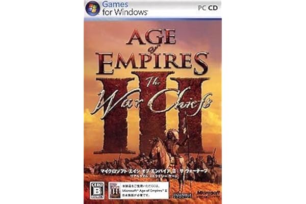 Amazon Co Jp 売れ筋ランキング デスクトップアクセサリソフト の中で最も人気のある商品です