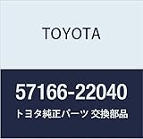 TOYOTA (トヨタ) 純正部品 フロアメンバ ガゼット LH 品番57166-22040