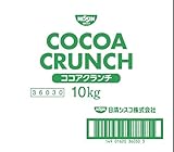 日清シスコ 業務用ココアクランチ 10kg