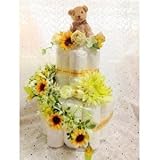 出産祝い　誕生祝い　オムツケーキ　2段　男女兼用　Sunflowerおしゃれで可愛い人気大 (はじめての肌へのいちばんMサイズ)