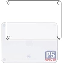 【美品】Magic Trackpad 第3世代 MK2D3ZA/A Amazon.com: Apple A1535 Magic Trackpad MK2D3AM/A - Open Box