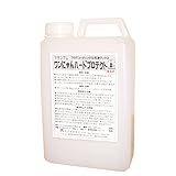 マキシマム ワンにゃんハードプロテクト 2kg (マットタイプ)