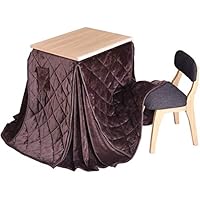 タンスのゲン パーソナルこたつ 3点セット 【こたつ本体+チェア+掛布団】 60×50 一人用 高脚 フランネル生地 ナチュラル×ブラウン 21300014 02 【65077】