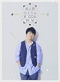 �ЂƂ��BOCCHI SHOW DVD