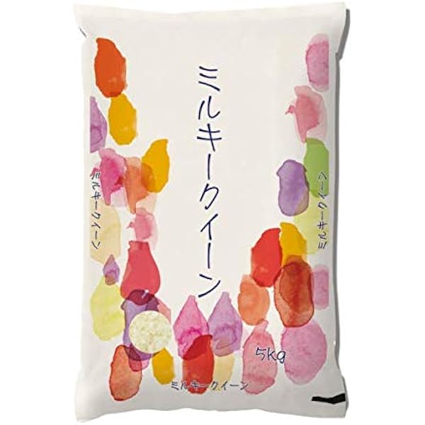 Amazon.co.jp: 宮城県登米産 ミルキークィーン 環境保全米 令和6