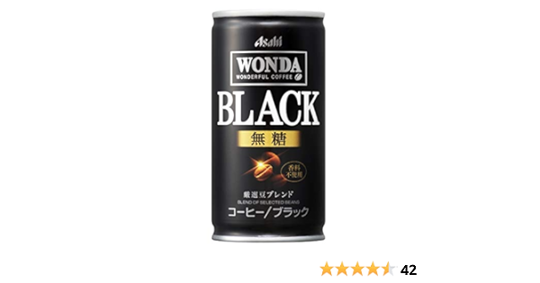 Amazon アサヒ飲料 ワンダ ブラック 185g 30本 ワンダ コーヒー飲料 通販