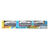 【タカラトミー】プラレール 300 X 新幹線 2スピード車両