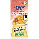 ダンロップ デジハンドライト Lサイズ 7685
