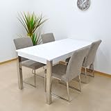 ダイニング5点セット ダイニングセット ダイニングテーブルセット ホワイト ベージュ スチール脚 【 テーブル + チェア 4脚 】 ABI-003