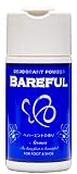 ベアフル BAREFUL 靴用消臭パウダー 50g ペパーミントの香り
