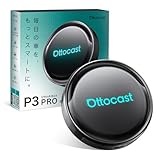 【公式】Ottocast P3 Pro オットキャスト OttoAibox P3 Pro 2025最新 8GB＋128GB Android 13 CarPlay AI Box アダプター YouTube/Netflixなど動画視聴可能 HDMI出力端子搭載 ワイヤレスCarPlay/Android 
