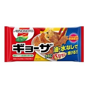 お弁当や一人暮らしにおすすめの冷凍食品22選 コスパ最強の冷食特集 Smartlog