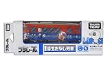 TOMY プラレール　目玉おやじ列車