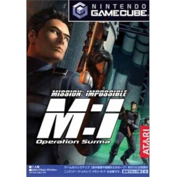 Amazon | ゴジラ 怪獣大乱闘 | ゲームソフト