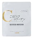 コラーゲン&ヒアルロン酸 粉末タイプ ごほうびコラーゲン 150g