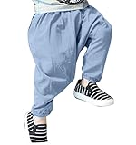 Plus Nao(プラスナオ) 子供用 サルエルパンツ ハーレムパンツ 長ズボン シンプル 無地 コットン カジュアルパンツ ボトムス 男の子 女の子 グレー 120