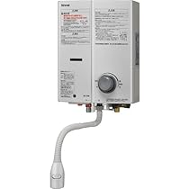 Rinnai ガス式温度調整器 取扱説明書付 瞬間湯沸かし器 Rinnai ガス式温度調整器 取扱説明書付 瞬間湯沸かし器 Rinnai ガス式