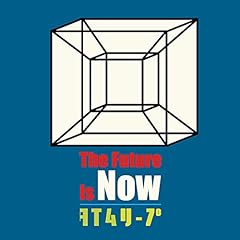 The Future Is Now / �X�g���C�e�i�[