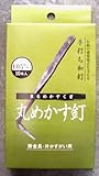 和釘 メカス釘10本入り 105ミリ