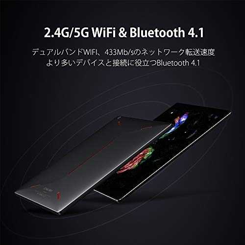 デレステに最適なタブレット選び方と人気おすすめランキング10選 最新版 Toybi トイビー