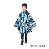 【名古屋子供雨具】レインコート ポンチョ キッズ ブルー 男女兼用 収納ポーチ 男の子 女の子 おしゃれ 個性的 防水 雨合羽 カッパ 傘 長靴 1歳〜7歳 通園 通学 散歩 (S 80-100)
