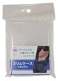 ホビーベース カードアクセサリ スリムケース クリア CAC-CSD35
