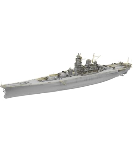 Amazon | ポントスモデル 1/350 日本海軍戦艦 大和 1945