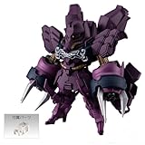 FW GUNDAM CONVERGE Plus04【+018 ローゼン・ズール】単品/コンバージプラス04/コンバージ＃Plus04