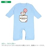 BabyChips ポケットアニマル(ぶた)(名入れ長袖ベビーロンパース) 80 ライトブルー